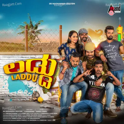 Laddu - Nandu-Thippu