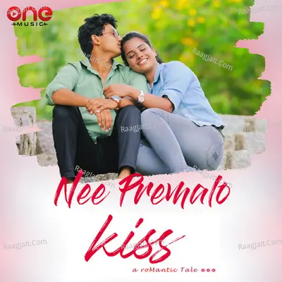 Nee Premalo (From "Kiss") Cover