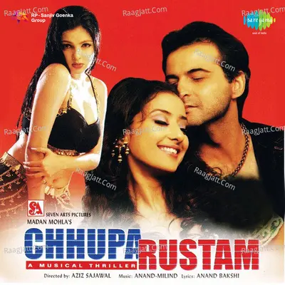Chhupa Rustam - Alka Yagnik