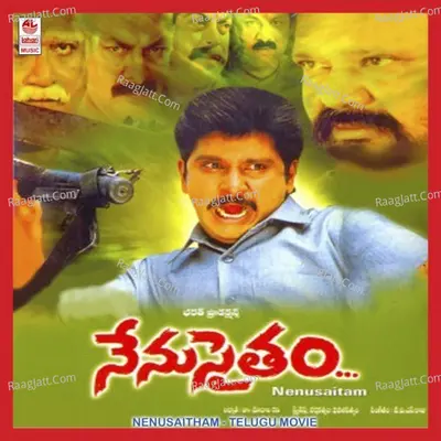 Nenu Saitham Poster