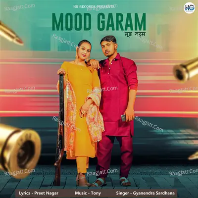 Mood Garam (Remix) Cover