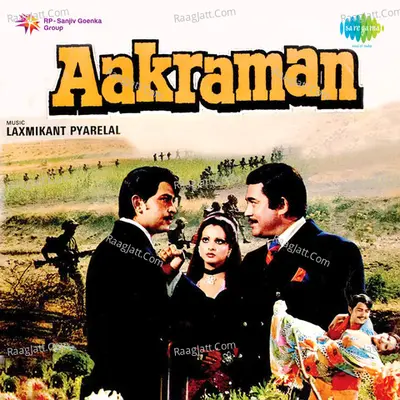 Aakraman Poster