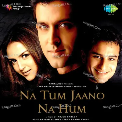 Na Tum Jaano Na Hum - Rajesh Roshan