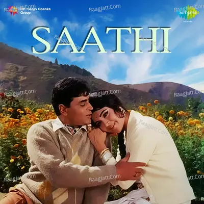 Saathi Poster