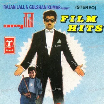 Appu Raja - Asha Bhosle