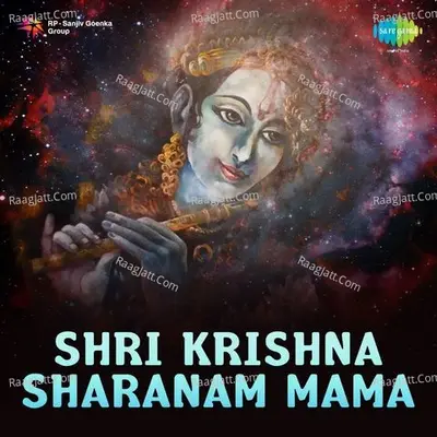 Shriram Sharanam Mama - Raghunath Seth Poster