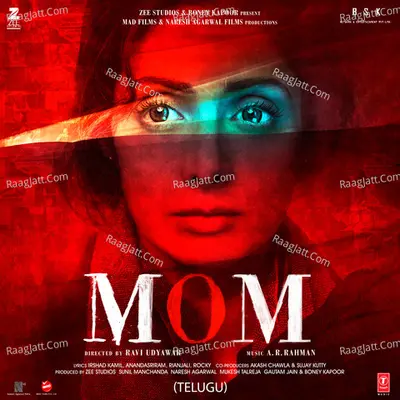 Mom - Telugu Poster