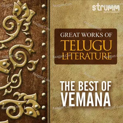 Great Works of Telugu Literature - The Best of Vemana - Vijay Prakash