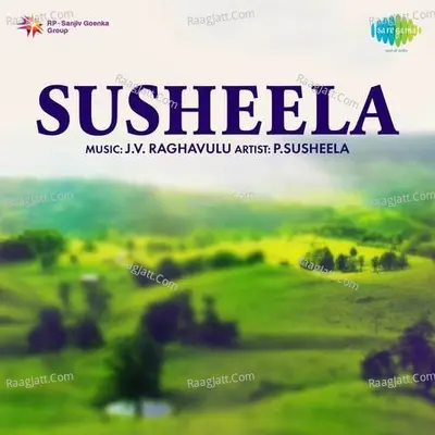 Susheela Tml - S. P. Balasubrahmanyam
