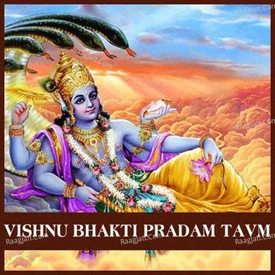 Vishnu Poster
