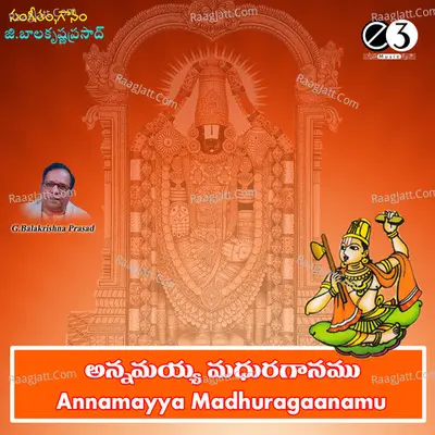 Annamayya Madhura Gaanam Poster
