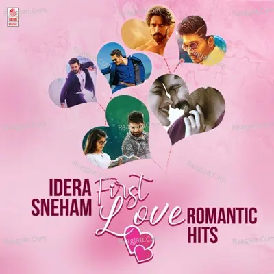 Idera Sneham- First Love - Romantic Hits - S. Thaman