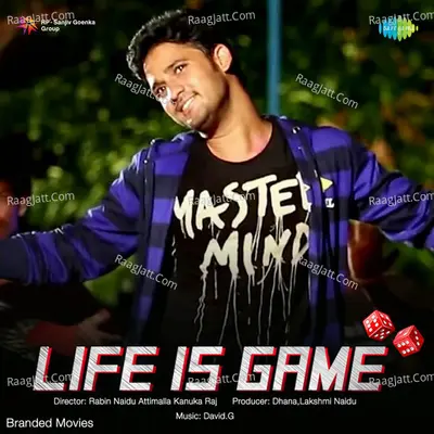 Life Is Game - Rehaman