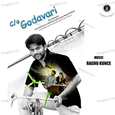 C / O Godavari Poster