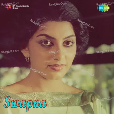 Swapna Poster