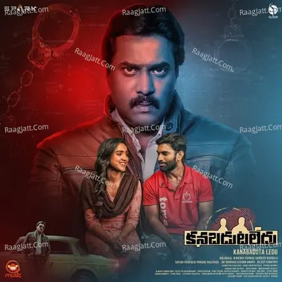 Kanabadutaledu Poster