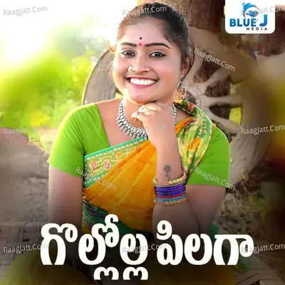 Divya Sree Image