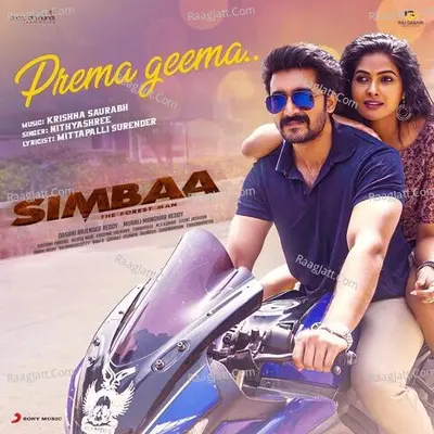 Prema Geema (From "Simbaa")