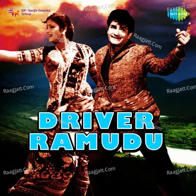 Driver Ramudu Poster