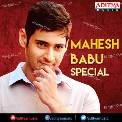 Mahesh Babu Special - A.R.Rehman