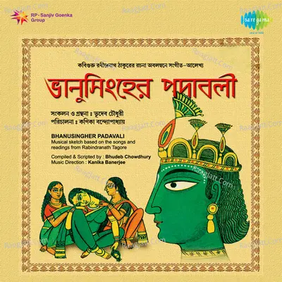 Bhanusingher Padavali (tagore Songs) Poster