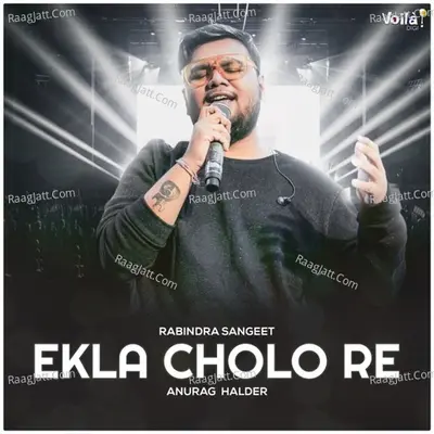Ekla Cholo Re Cover