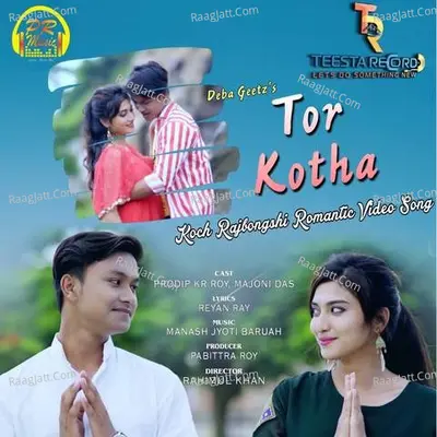 Tor Kotha Cover