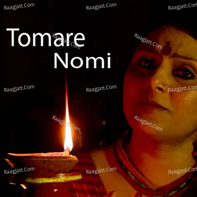 Tomare Nomi Poster