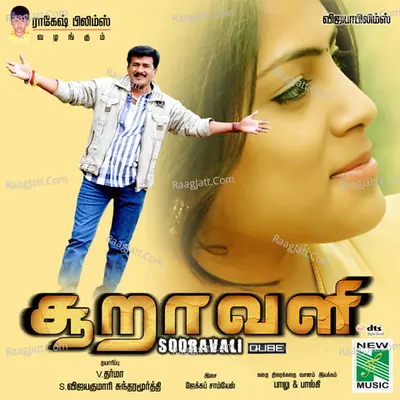 Sooravali (Original Motion Picture Soundtrack) - Jacob Samuel