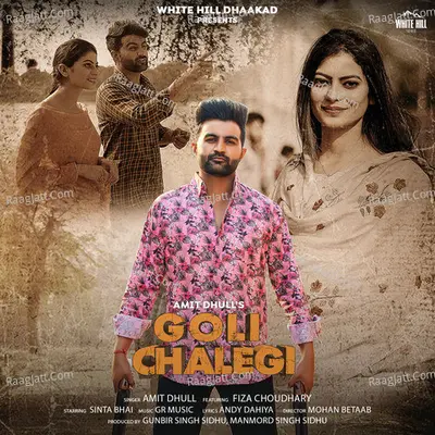 Goli Chalegi Cover