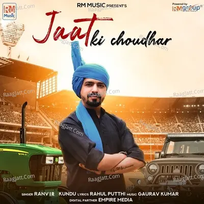 Jaat Ki Choudhar