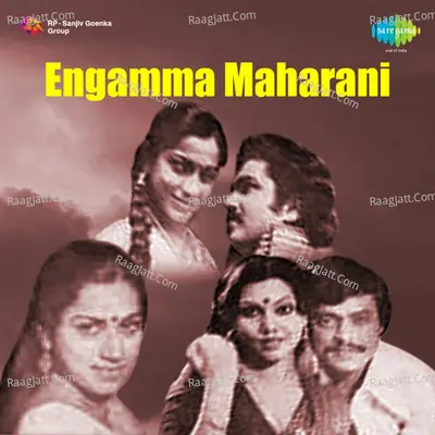 Engamma Maharani Poster