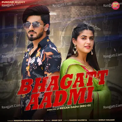 Bhagatt Aadmi