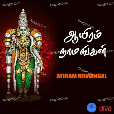 Ayiram Namangal Cover