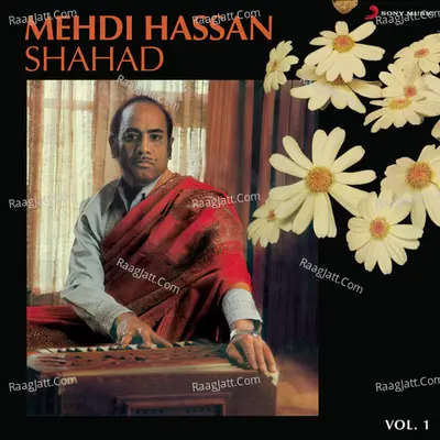 Shahad, Vol. 1 Poster