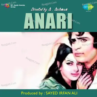 Anari - Laxmikant - Pyarelal
