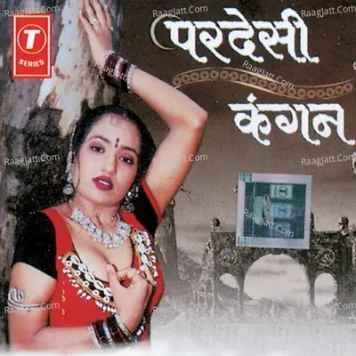 Pardesi Kangan Poster