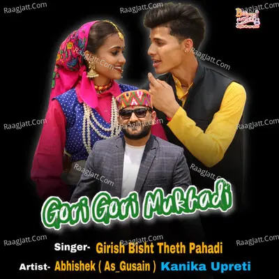 Gori Gori Mukhadi Cover