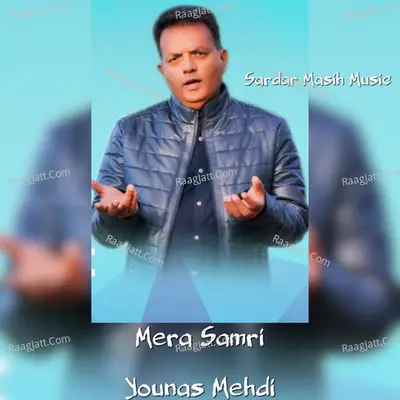 Mera Samri Cover
