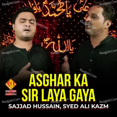 Sajjad Hussain