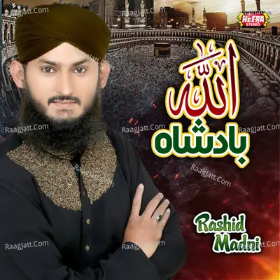 Allah Badshah Poster