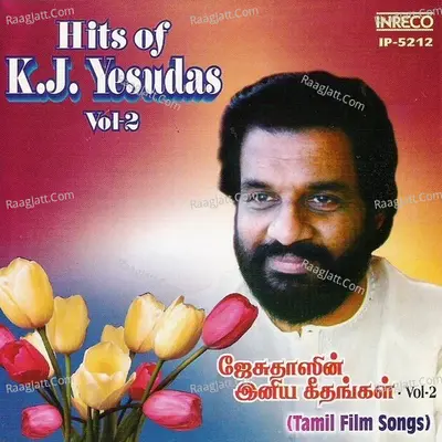 Hits Of K.J.Yesudas - Vol-2 (Tamil Film) Poster