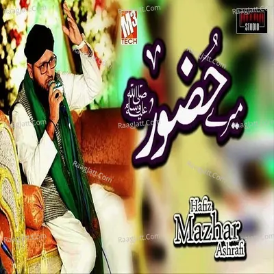 Mere Huzoor - Single Cover