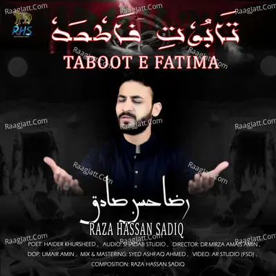 Taboot E Fatima Poster