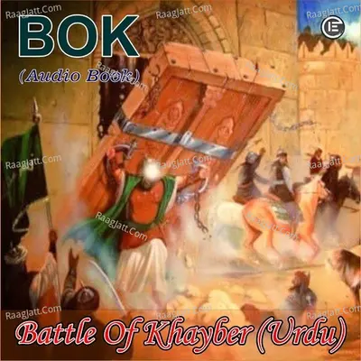 Battle Of Khayber (Urdu) - Bok