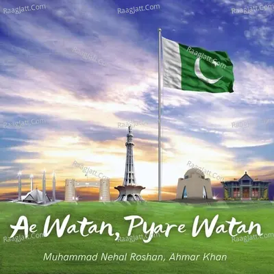 Muhammad Nehal Roshan Image