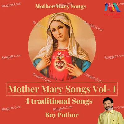 Mother Mary Songs, Vol. 1 Poster