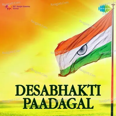 Desabhakti Paadagal Cover