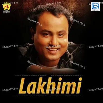 Lakhimi - Babu
