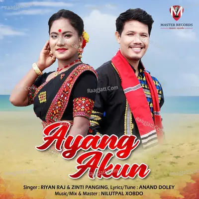 Ayang Akun Cover